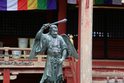 250125_3.jpg